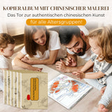 SchilderBoek™ Ontdek Je Talent