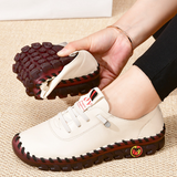 StrideEase™ Orthopedische sneakers voor maximaal comfort