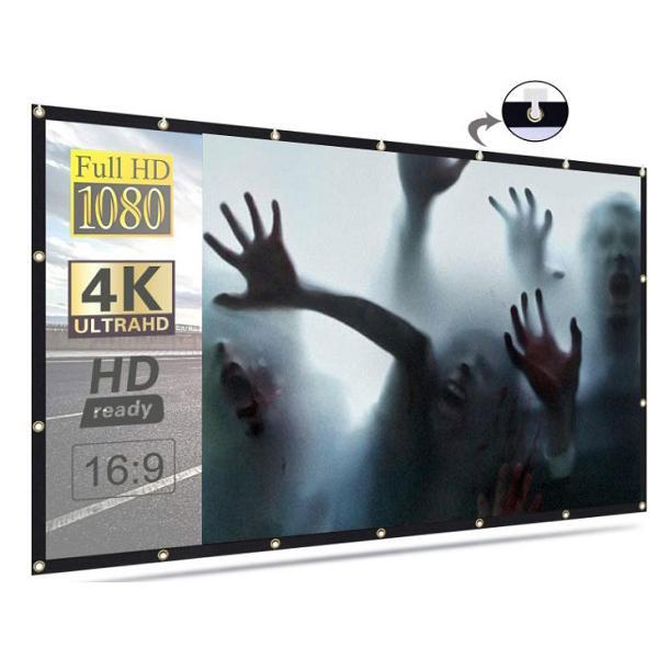 Halloween Projector | Realistische Holografische Scènes | Binnen & Buiten | Inclusief Video’s