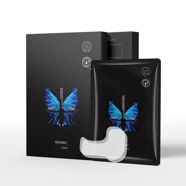 JeugdLift™ Onmiddellijk Jeugdig Liftend