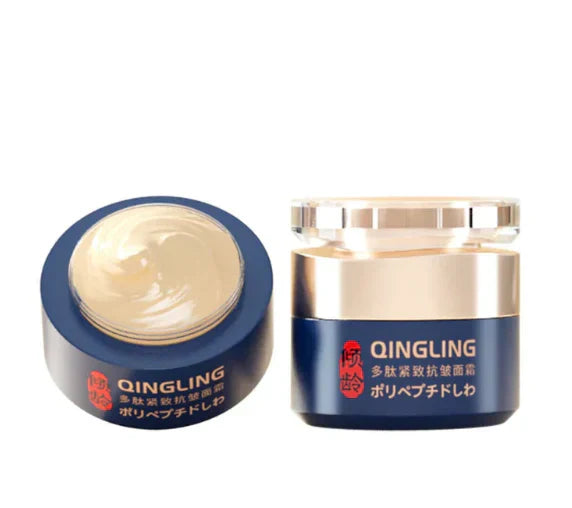 Anti-Aging Gezichtscrème | Japanse Formule | Lifting, Hydratatie & Rimpelvermindering