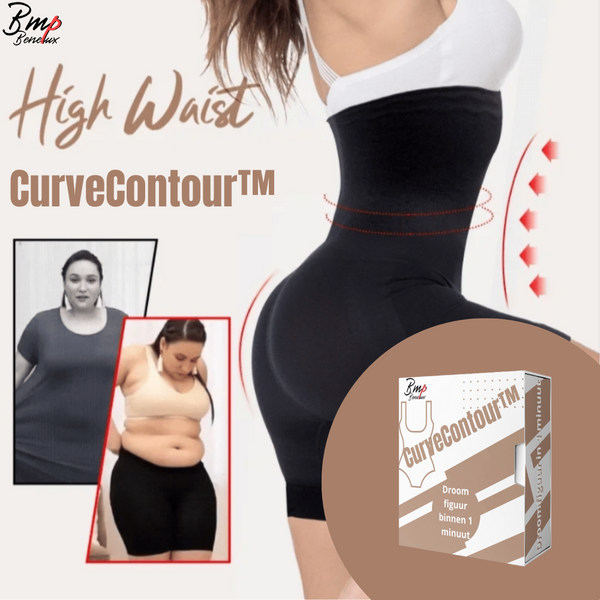 CurvYou™ Strak En Rond Figuur In Één Minuut