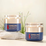 Anti-Aging Gezichtscrème | Japanse Formule | Lifting, Hydratatie & Rimpelvermindering