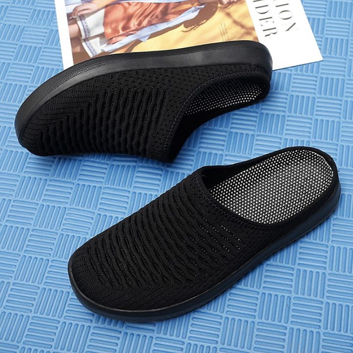 Celina™ Gedempte Stap Stabiliteit