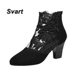 Joana™ Zomer Hakken