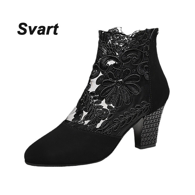 Joana™ Zomer Hakken